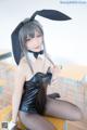 Coser@神楽坂真冬 Vol.006: (150 photos)